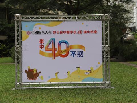 IMG_6894.JPG