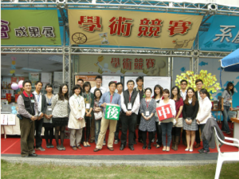 綻放30活動照片2.png