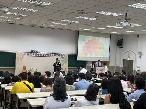 113年度畢業典禮1.jpg