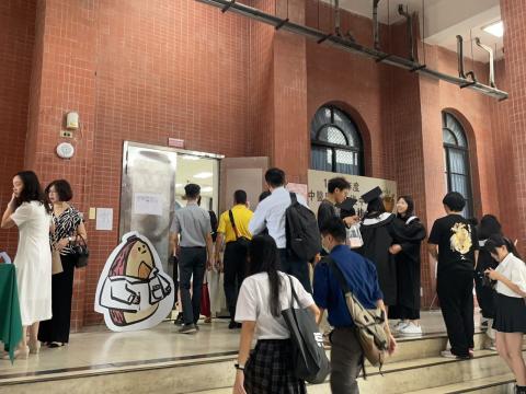 113年度畢業典禮2.jpg