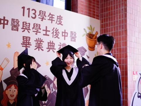 1130607畢典5.JPG