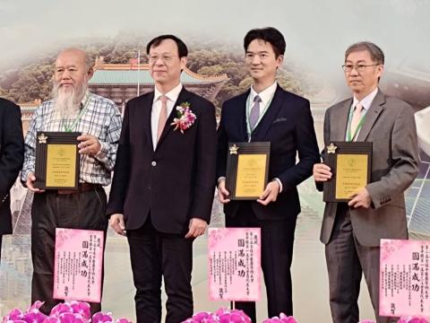 114.11.15~16參與全球中醫藥醫學會聯合會3.jpg