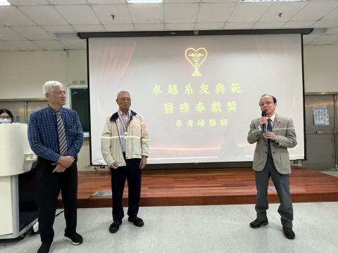 1141214系員大會7.jpg