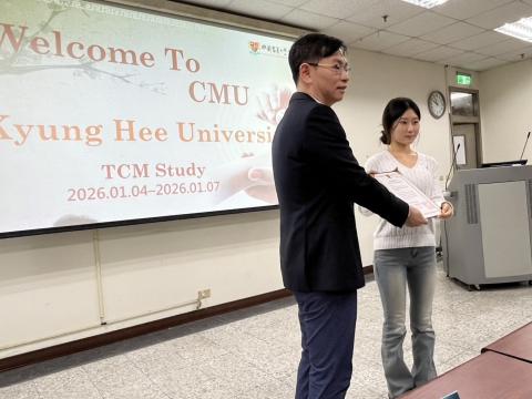 20260114韓國國際交流團5.jpg
