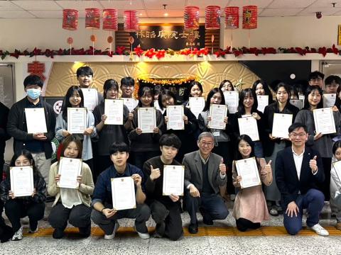 20260114韓國國際交流團.jpg